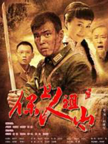 69av影院
